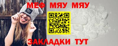 дмт Гатчина