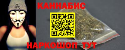 спайс Гагарин