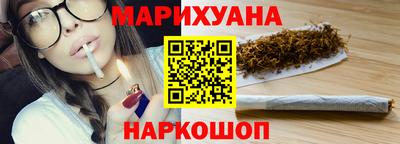 дмт Гатчина