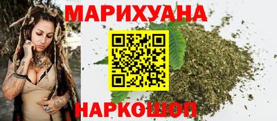 спайс Гагарин