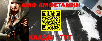 дмт Гатчина