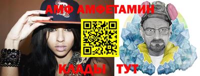 дмт Гатчина