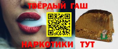 спайс Гагарин