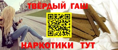 дмт Гатчина