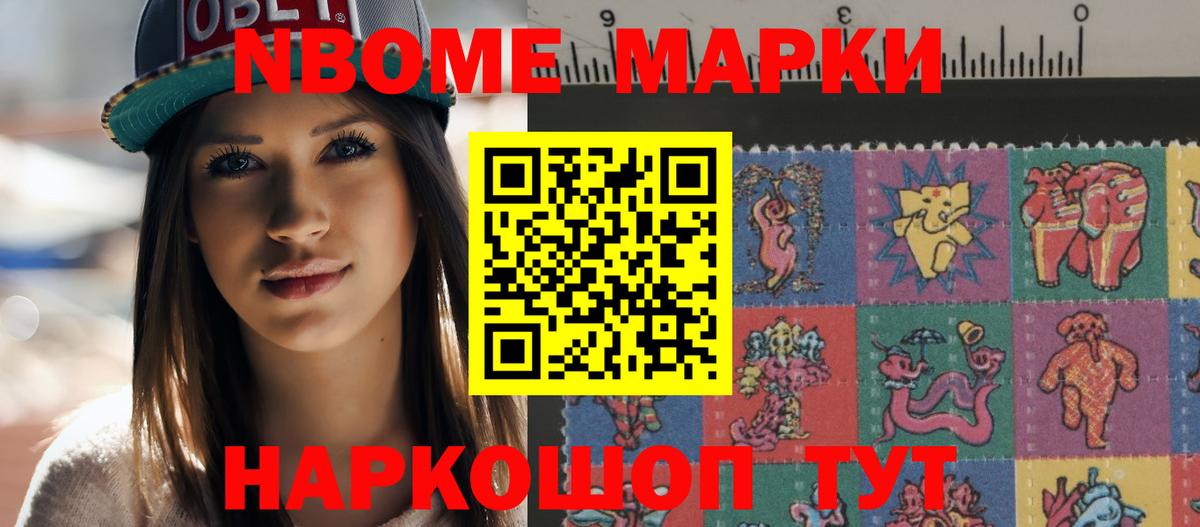 LSD-25 экстази  Лсд 25 экстази кислота  Вход с VPN  ЛСД экстази ecstasy  Нефтекамск 